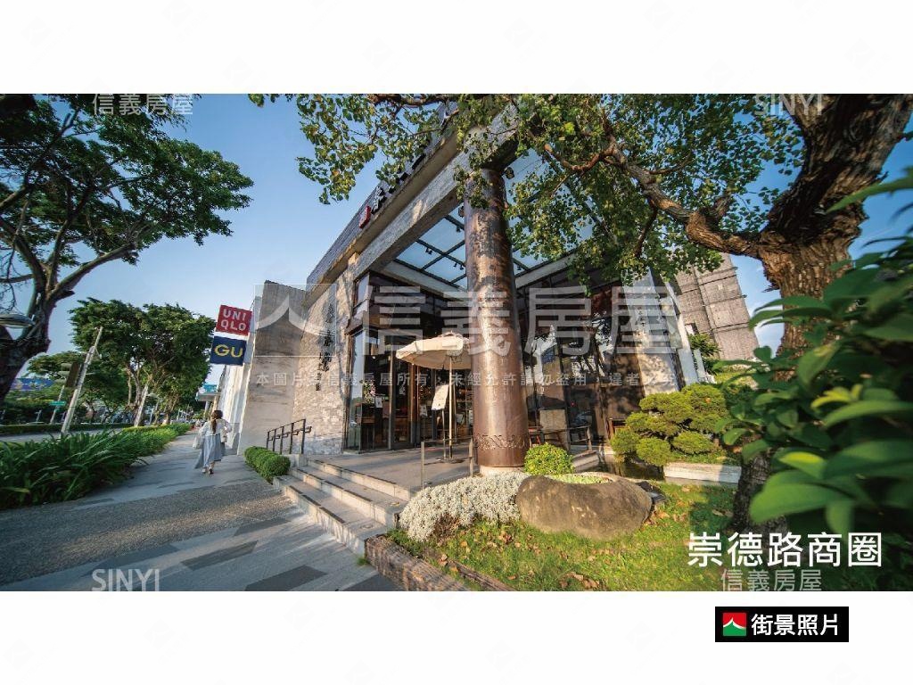 林鼎樸御朝南三房平車房屋室內格局與周邊環境