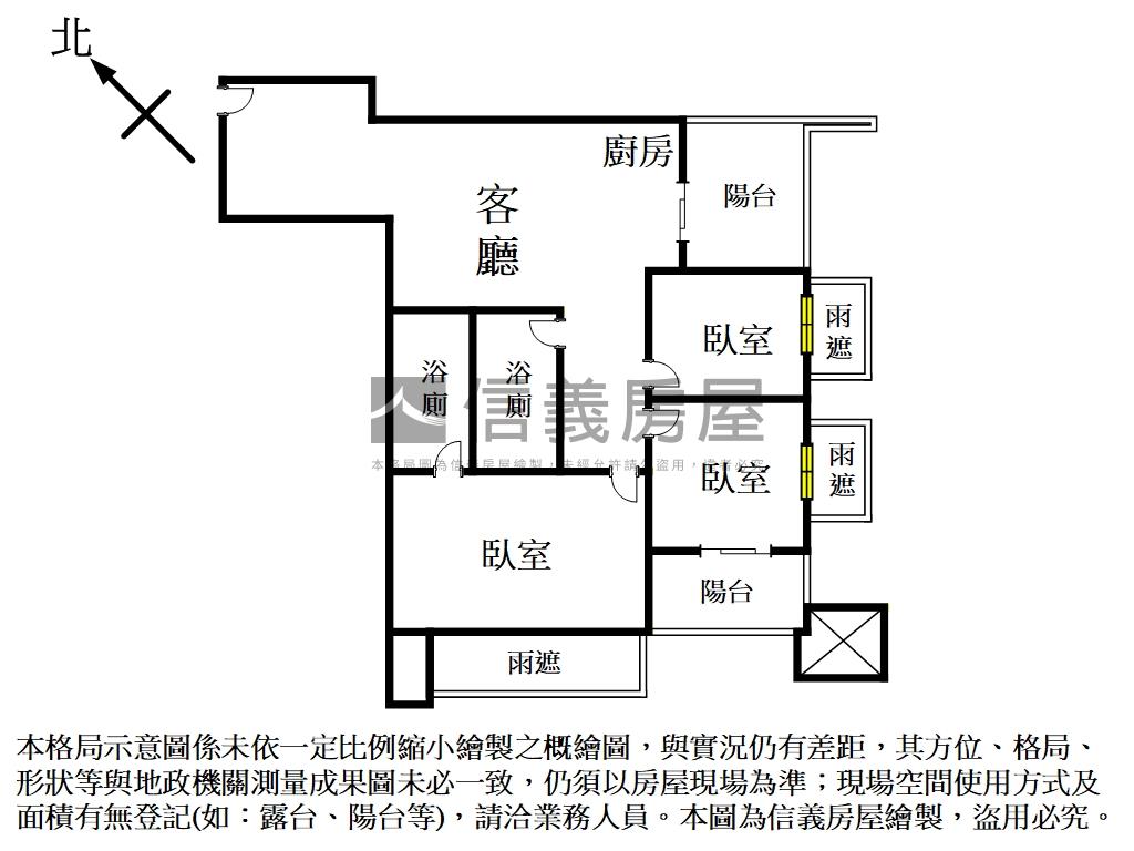 專任天空景觀舒適三房車位房屋室內格局與周邊環境