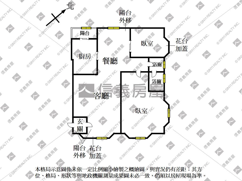 東湖桂冠學區成家美屋房屋室內格局與周邊環境