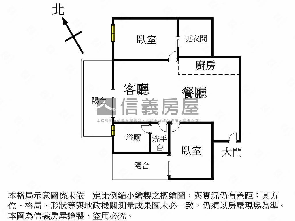 櫻花活力水岸２房平車房屋室內格局與周邊環境