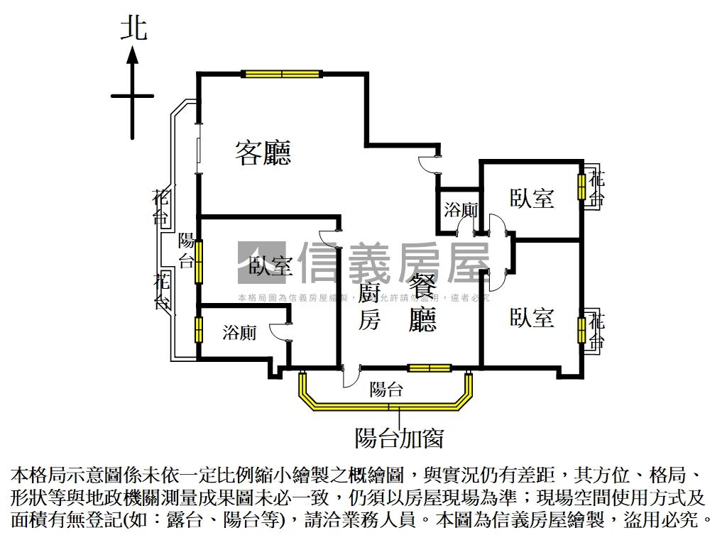 計劃區捷運公園首席房屋室內格局與周邊環境