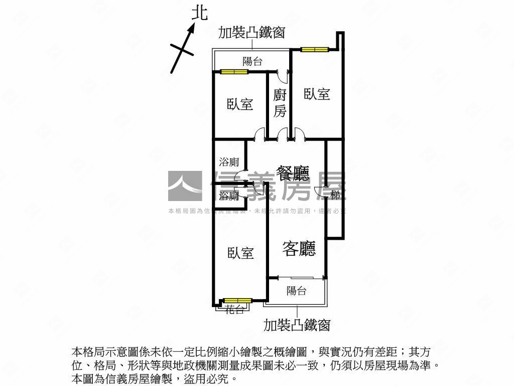 頂好京城參房美屋房屋室內格局與周邊環境