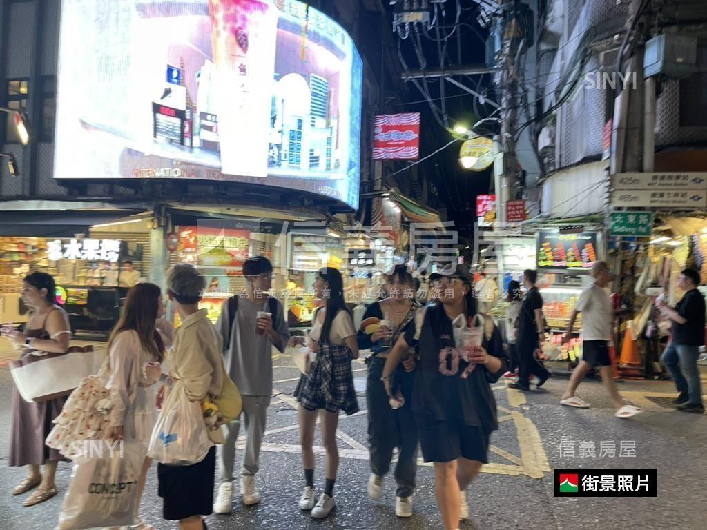 士林黃金店面房屋室內格局與周邊環境
