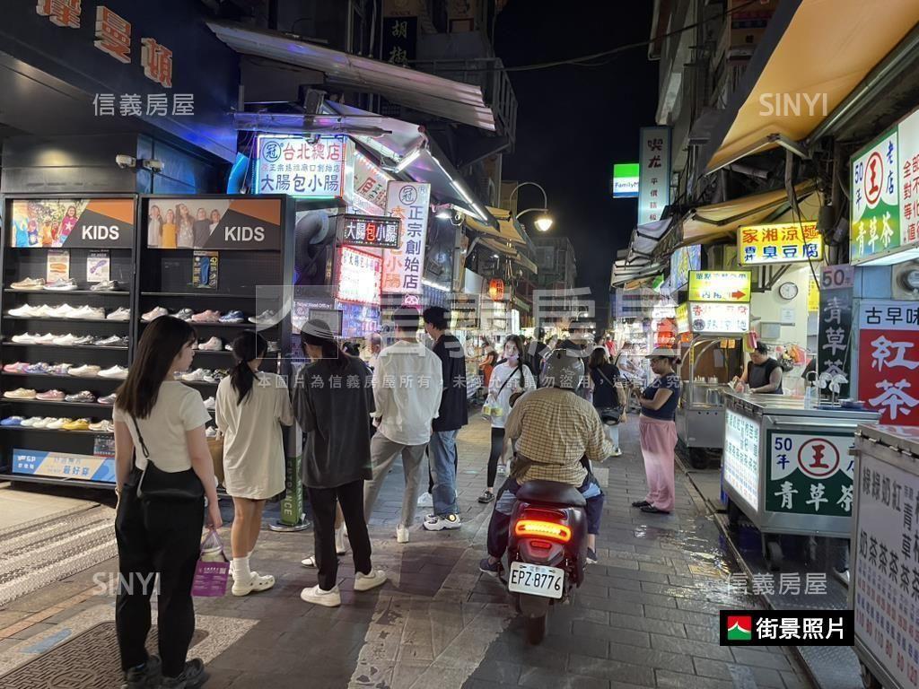 士林黃金店面房屋室內格局與周邊環境