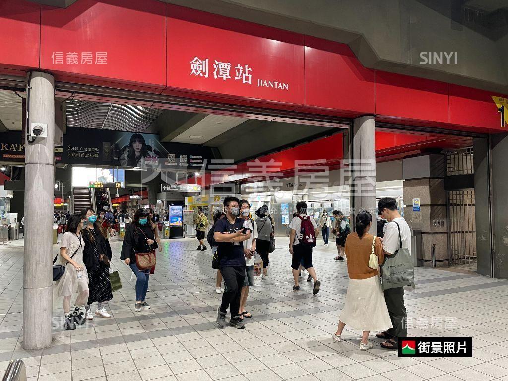 士林黃金店面房屋室內格局與周邊環境