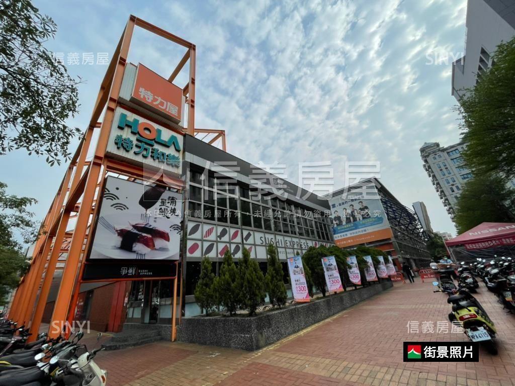 士林黃金店面房屋室內格局與周邊環境