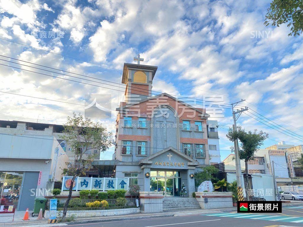 專任●臨新仁路１３米透店房屋室內格局與周邊環境