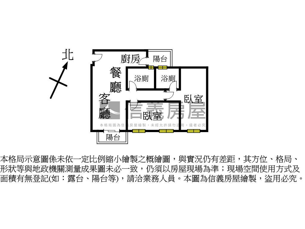 Ａ２０綻２房車位宅房屋室內格局與周邊環境