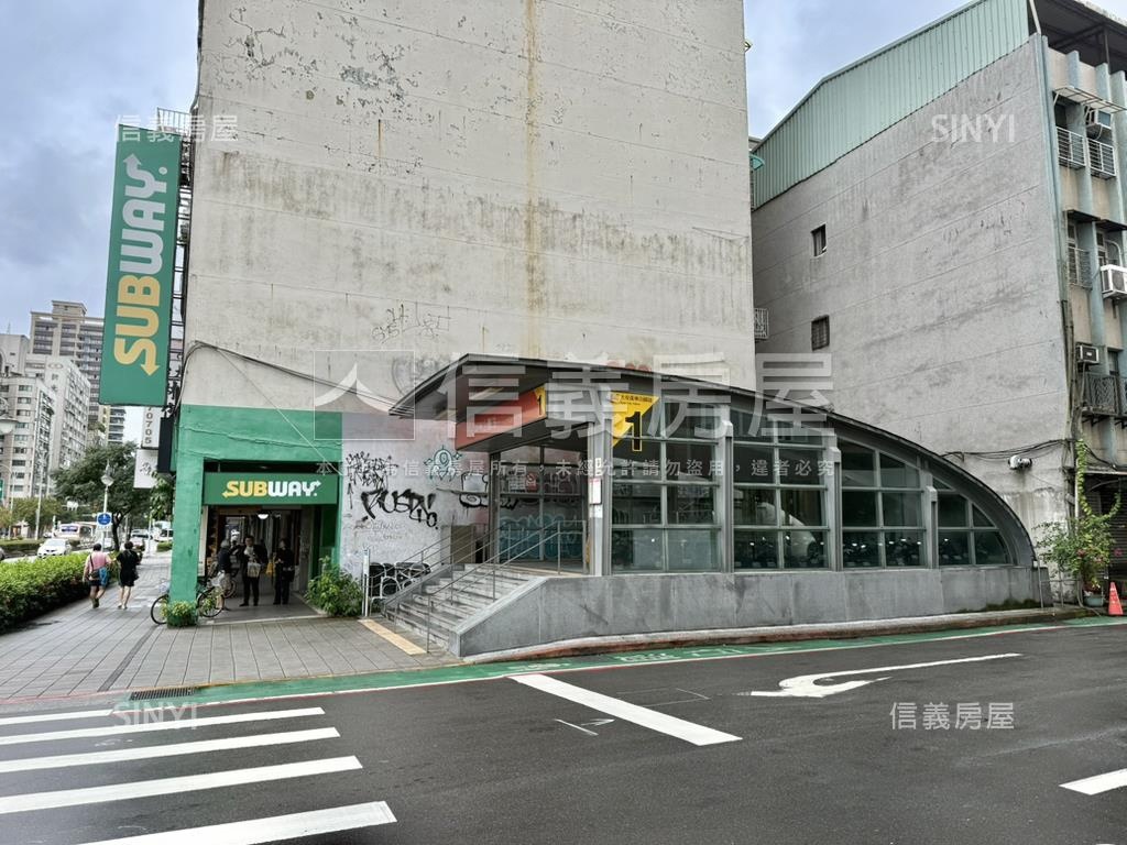 大安森林公園首席獨戶二樓房屋室內格局與周邊環境