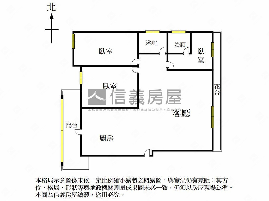 降價！！南屯大三房美宅房屋室內格局與周邊環境