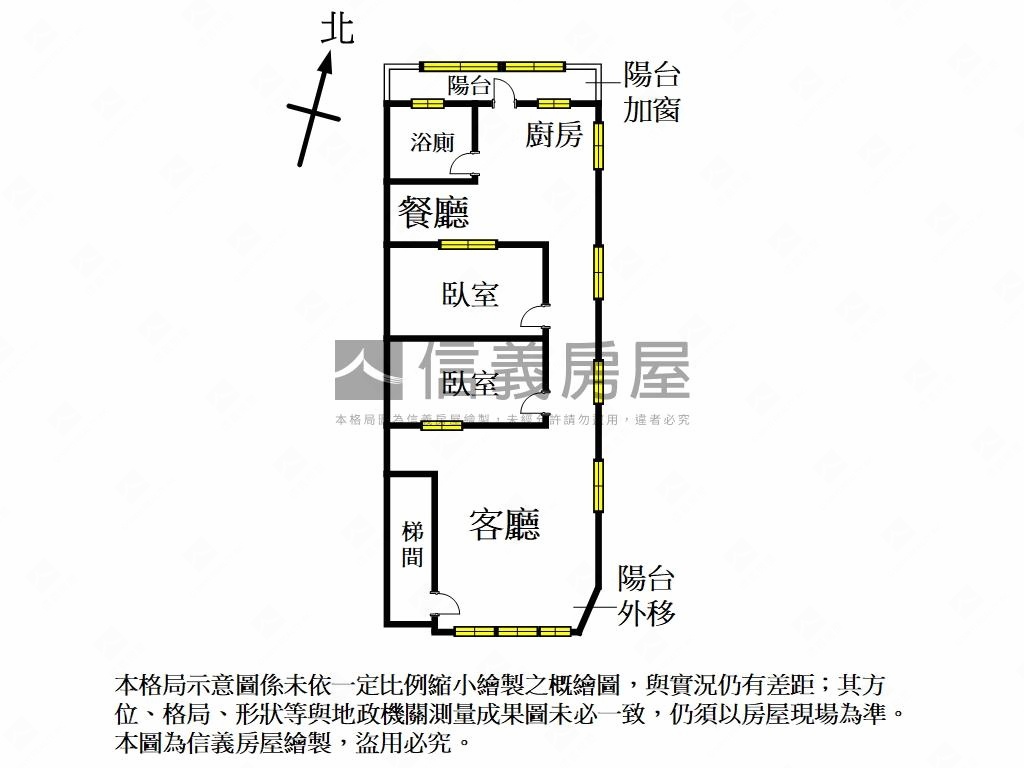 中正商圈採光角間３樓房屋室內格局與周邊環境