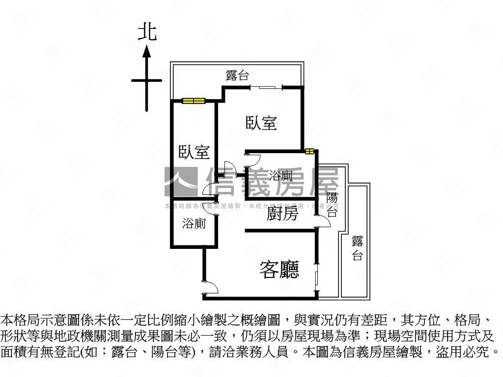 全新未住裝潢美二房房屋室內格局與周邊環境