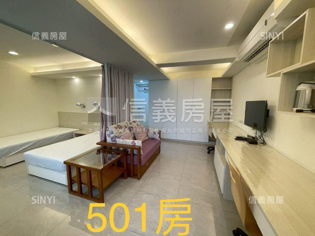 信義區吳興收租美寓房屋室內格局與周邊環境