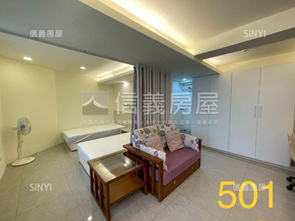 信義區吳興收租美寓房屋室內格局與周邊環境