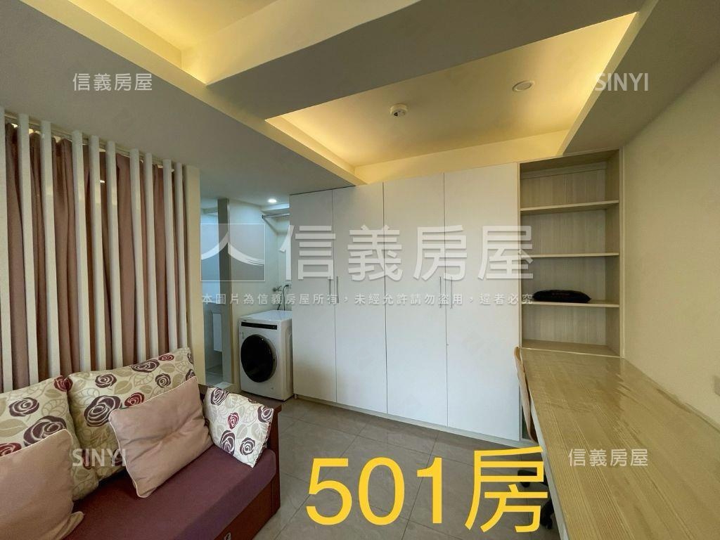 信義區吳興收租美寓房屋室內格局與周邊環境