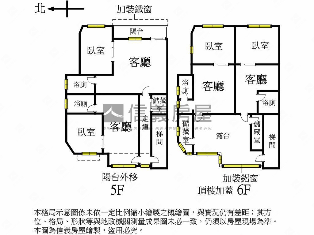 信義區吳興收租美寓房屋室內格局與周邊環境