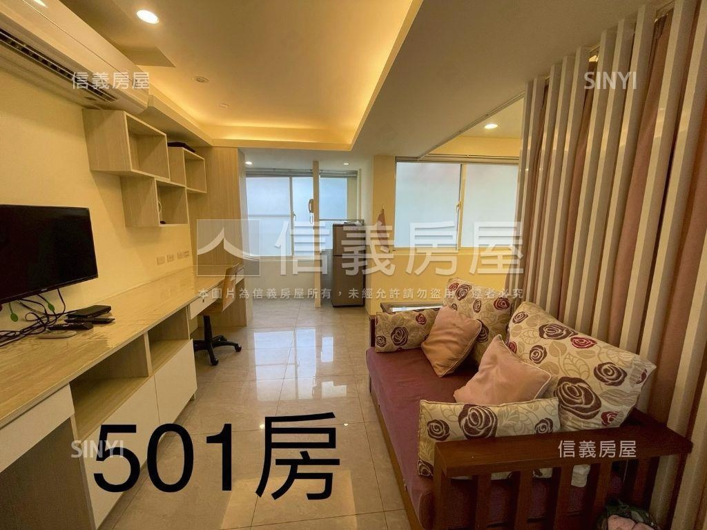信義區吳興收租美寓房屋室內格局與周邊環境