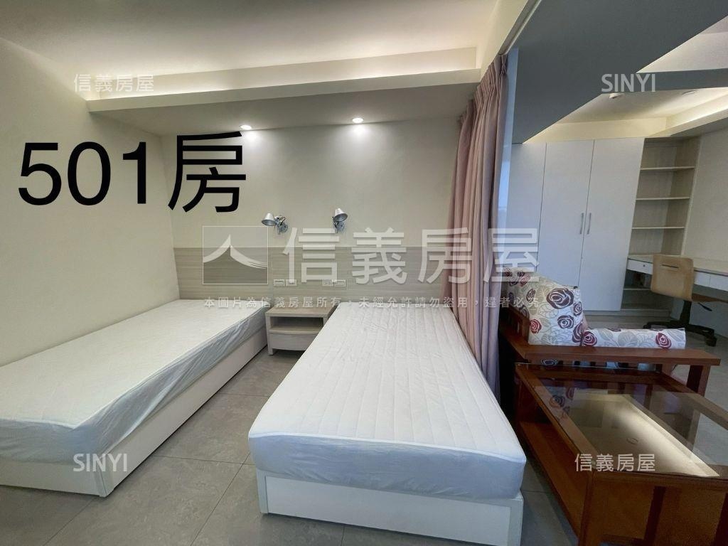 信義區吳興收租美寓房屋室內格局與周邊環境