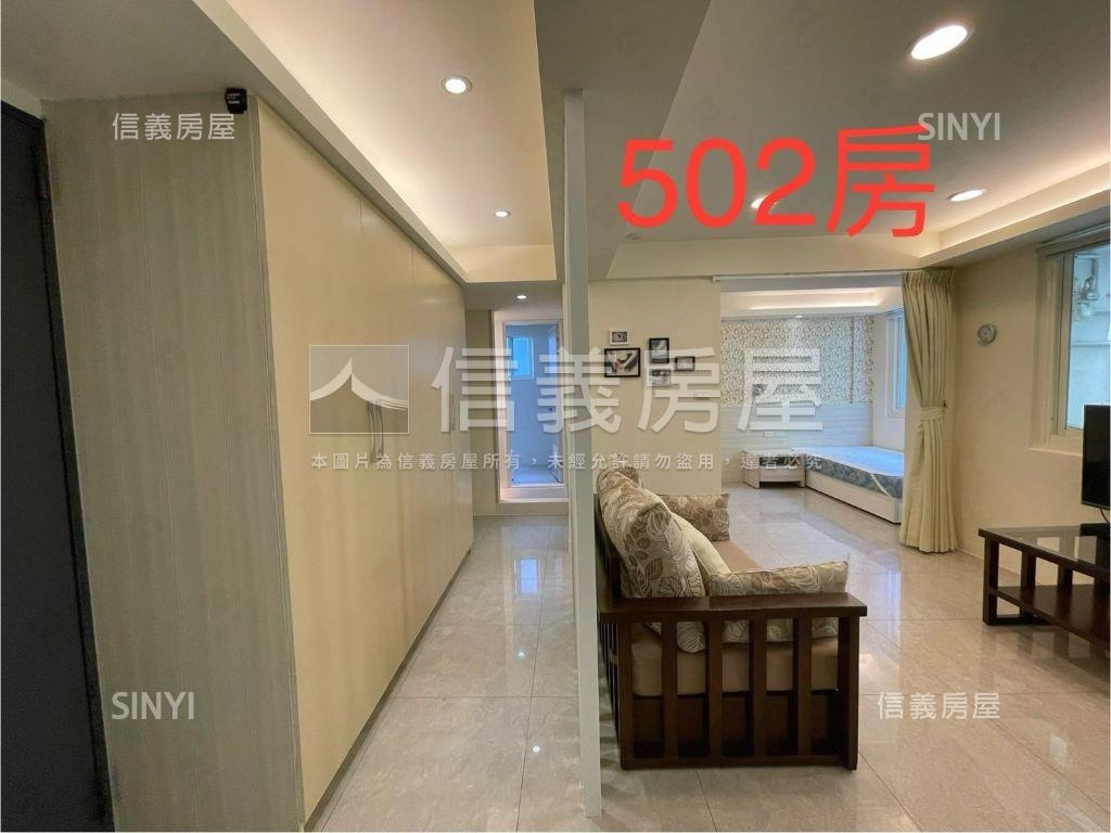 信義區吳興收租美寓房屋室內格局與周邊環境