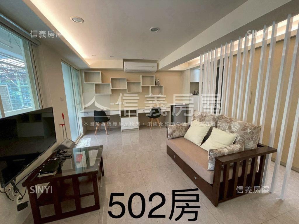 信義區吳興收租美寓房屋室內格局與周邊環境