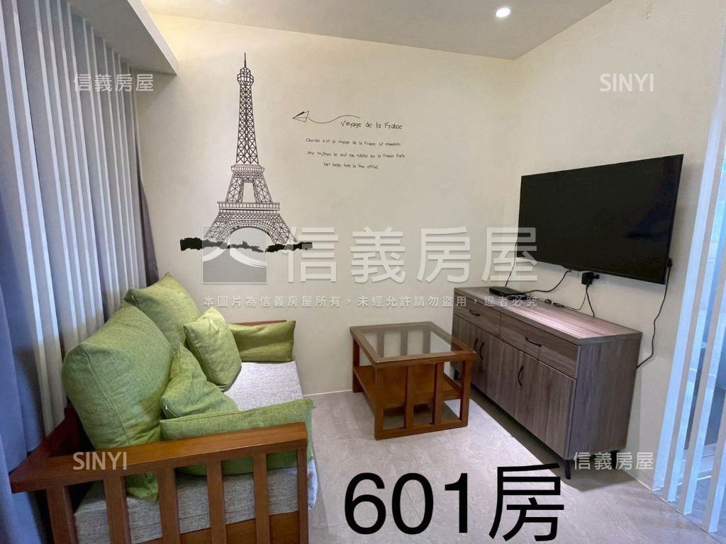 信義區吳興收租美寓房屋室內格局與周邊環境
