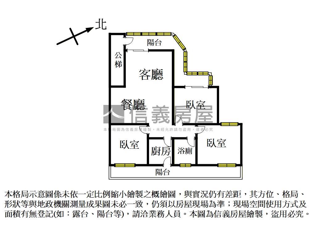 成功低總美寓房屋室內格局與周邊環境