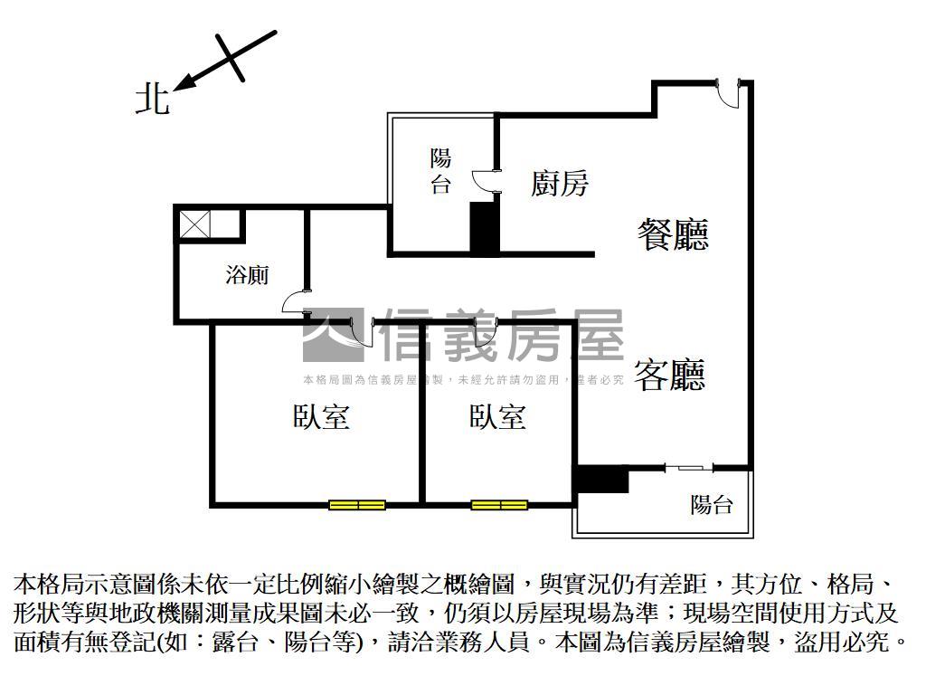 專任約｜仰雲稀有兩房車位房屋室內格局與周邊環境