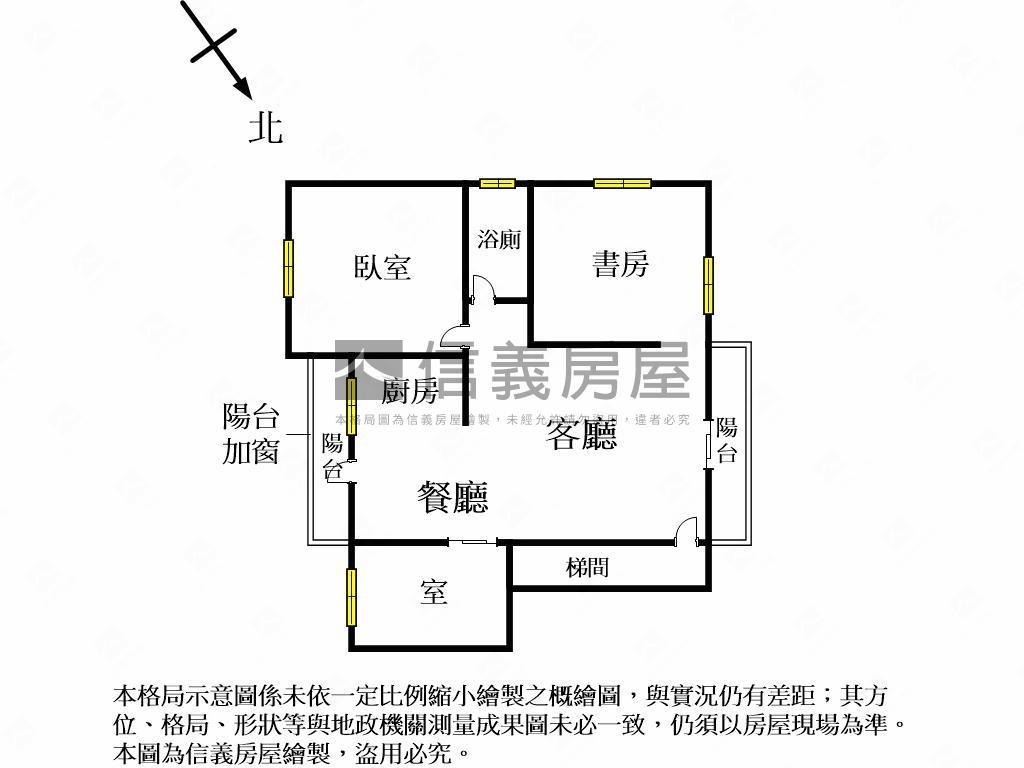 精明商圈低總價漂亮美寓房屋室內格局與周邊環境