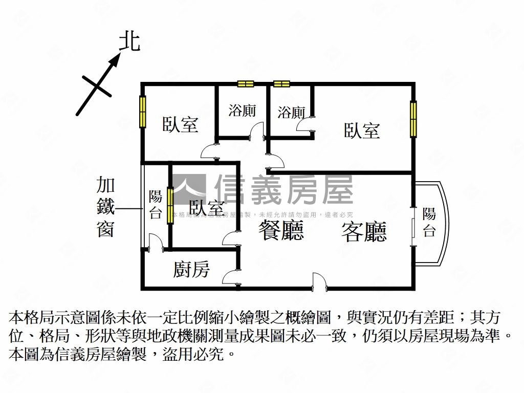 三井Ａ９冠東方三房車位房屋室內格局與周邊環境