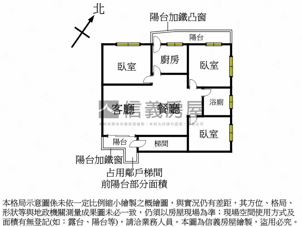民樂街黃金公寓三樓房屋室內格局與周邊環境