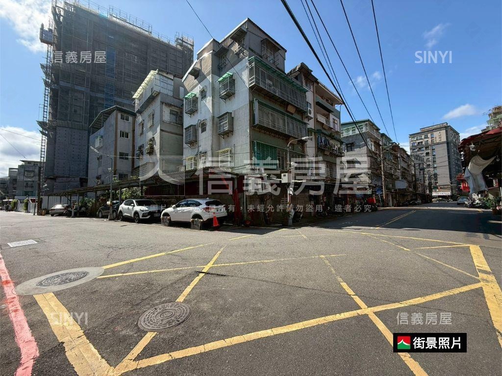 民樂街黃金公寓三樓房屋室內格局與周邊環境