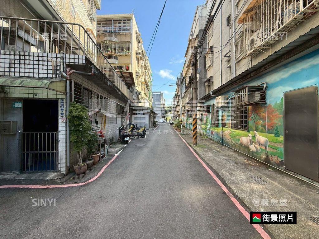 民樂街黃金公寓三樓房屋室內格局與周邊環境