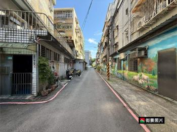 降價！民樂街黃金公寓三樓