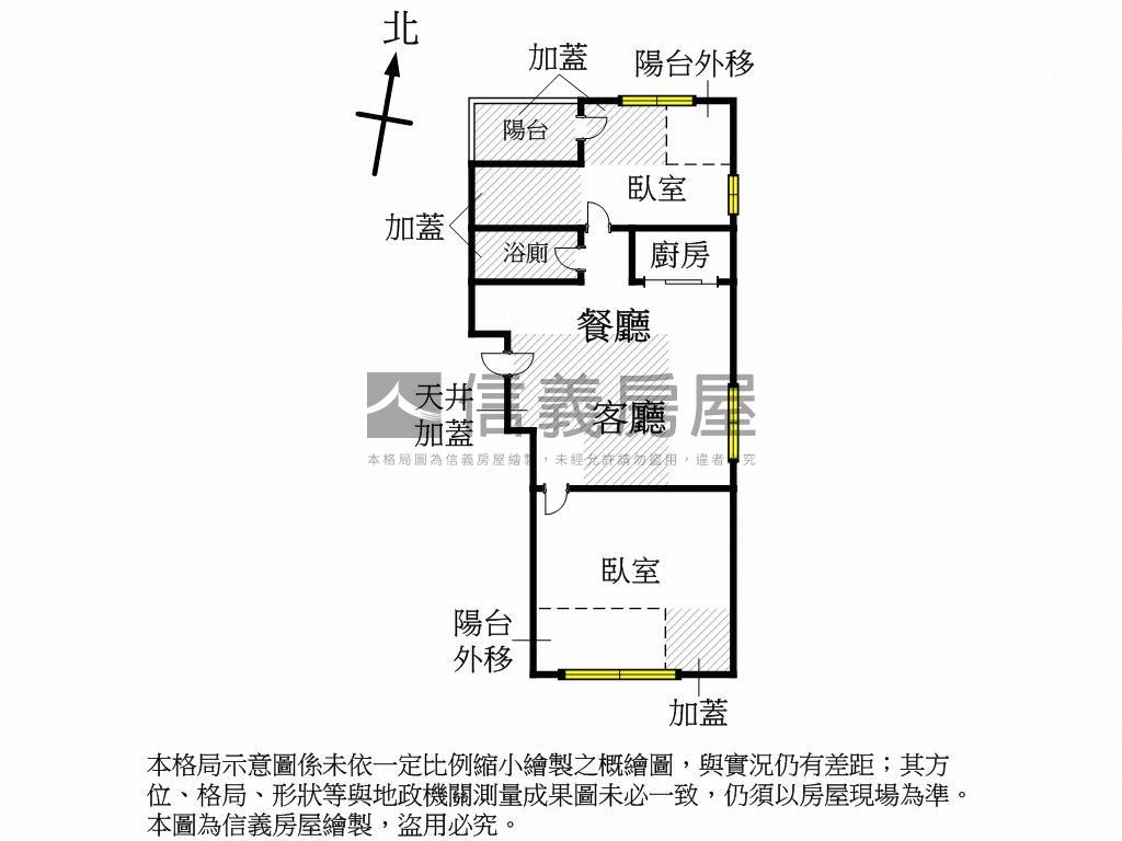 仁武仁雄電梯三面採光美宅房屋室內格局與周邊環境