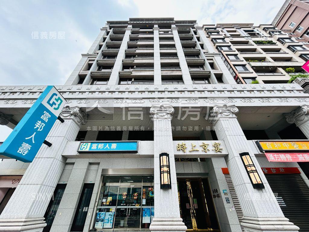 時上京宴邊間前後陽台兩房房屋室內格局與周邊環境