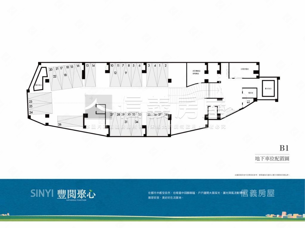 沒對手！豐原全新三房平車房屋室內格局與周邊環境