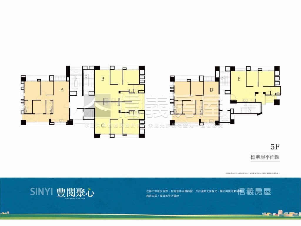 沒對手！豐原全新三房平車房屋室內格局與周邊環境