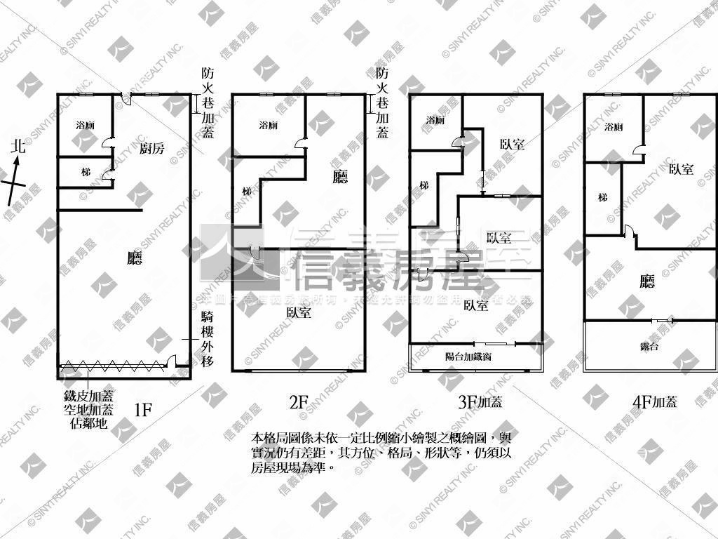 介壽路朝南透店房屋室內格局與周邊環境