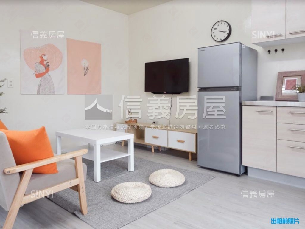 長安街公寓房屋室內格局與周邊環境