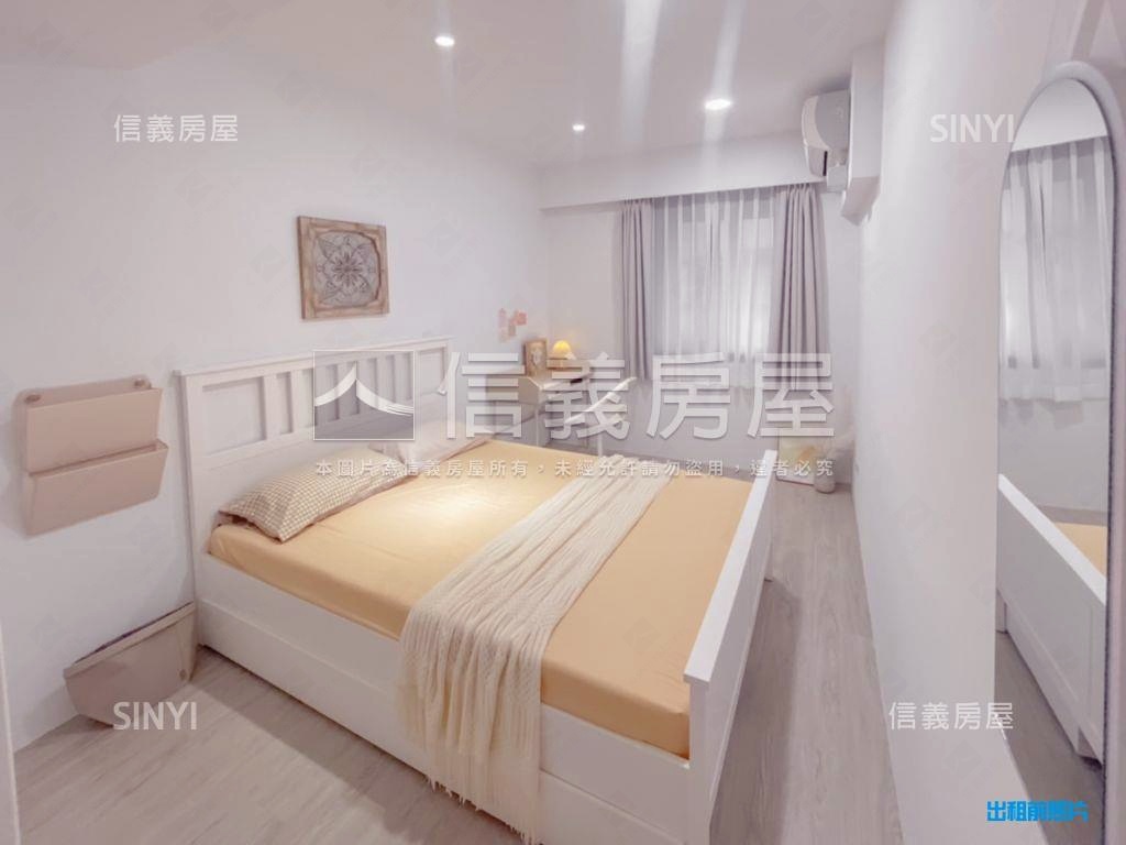 長安街公寓房屋室內格局與周邊環境