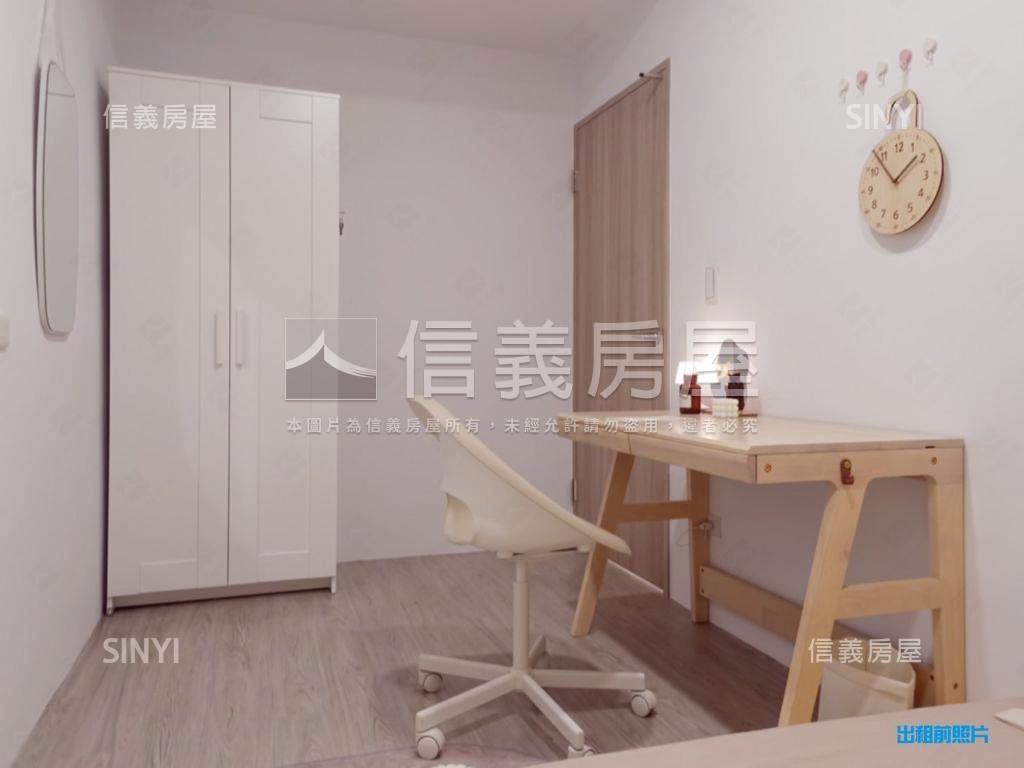 長安街公寓房屋室內格局與周邊環境