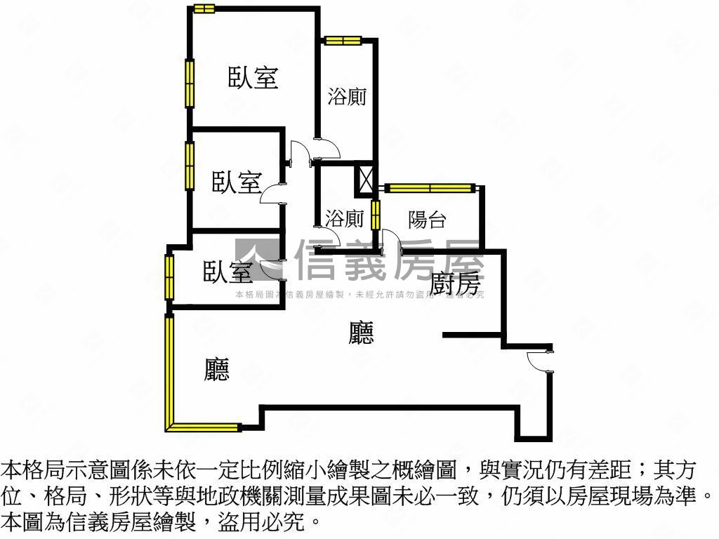 惠宇覞山高樓層三房雙車位房屋室內格局與周邊環境