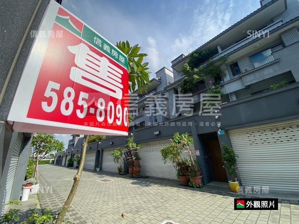 大｜獨門獨院靜藏謐豪墅房屋室內格局與周邊環境