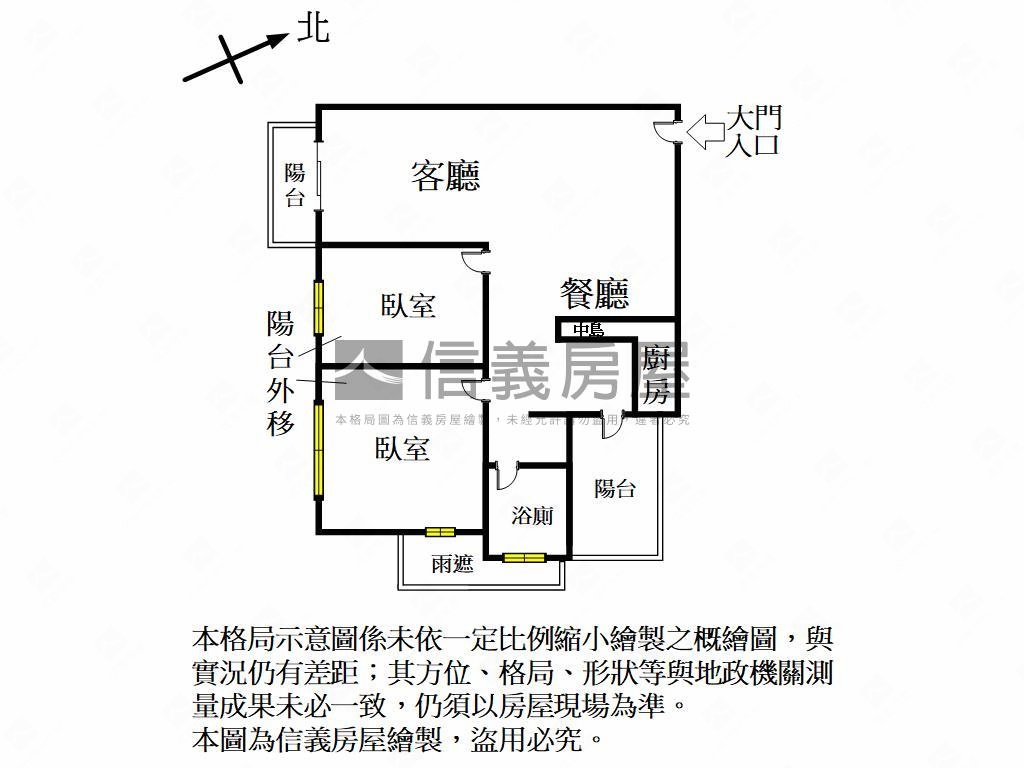 稀有釋出文鼎為美高樓兩房房屋室內格局與周邊環境
