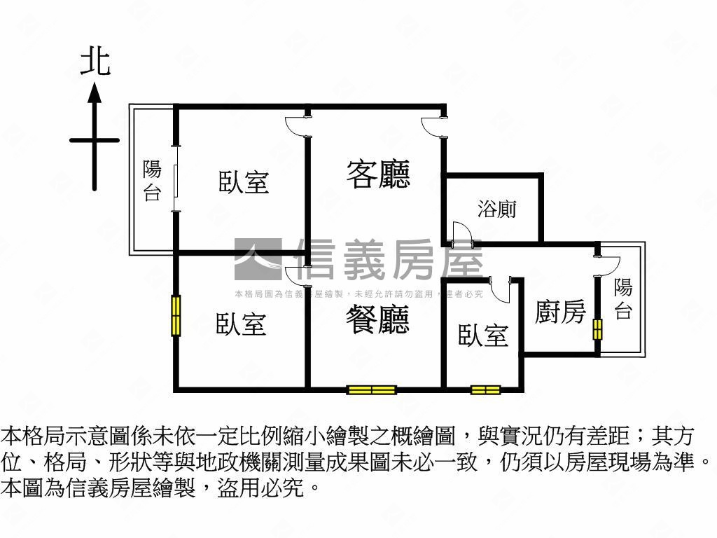 興大附農震後三房房屋室內格局與周邊環境