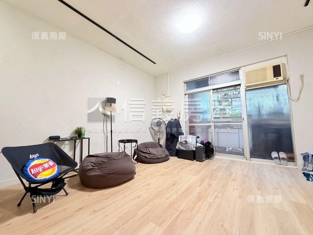 哇！是保護膝蓋黃金三樓房屋室內格局與周邊環境