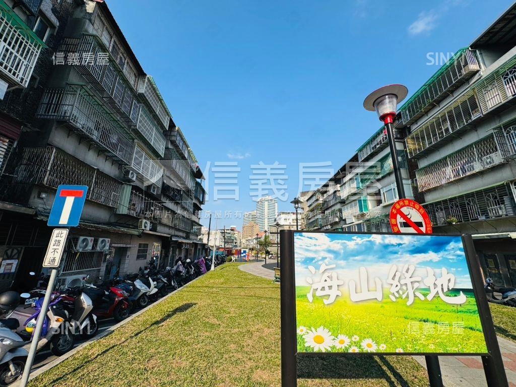 哇！是保護膝蓋黃金三樓房屋室內格局與周邊環境