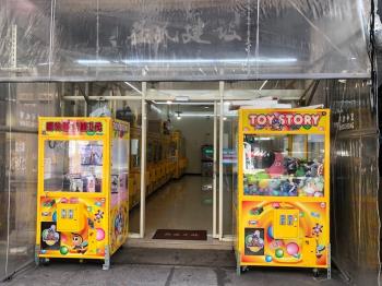 益民商圈質感店套