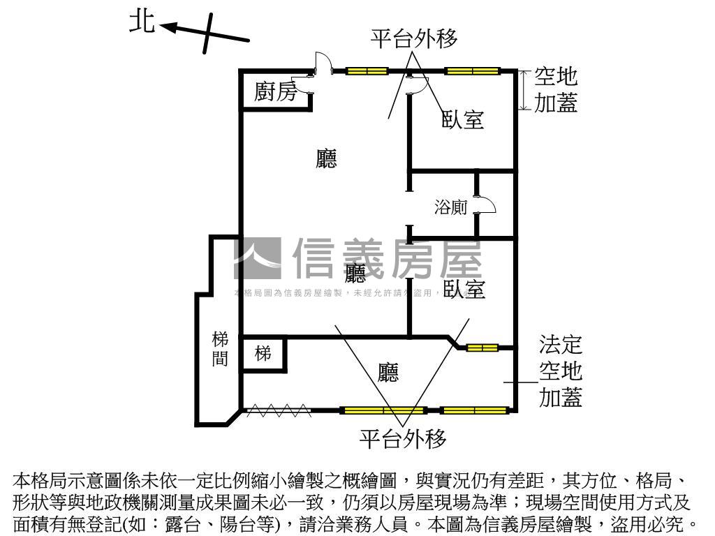 內湖寬敞★大面寬住辦房屋室內格局與周邊環境