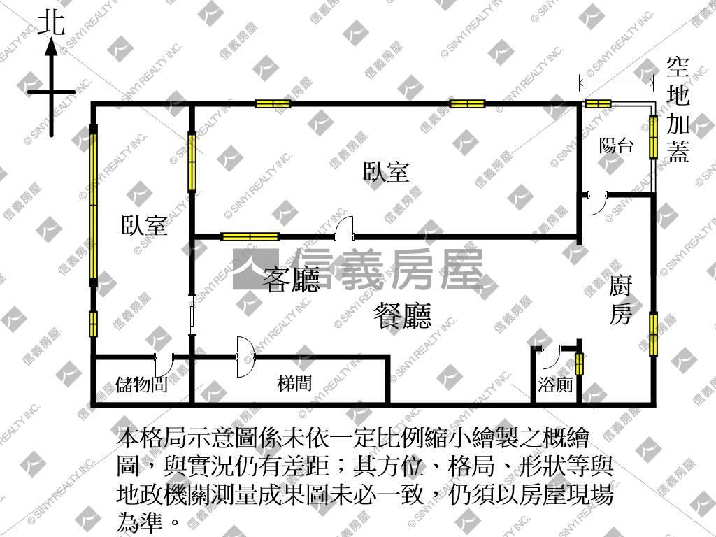 舊法院三角窗公寓房屋室內格局與周邊環境